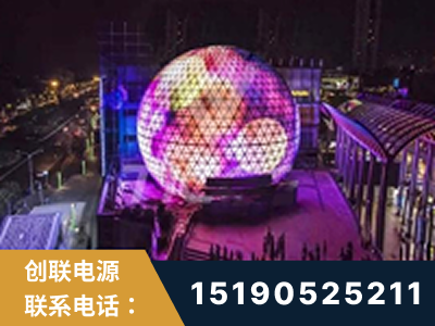 霍州-武汉光谷步行街1200平透明屏