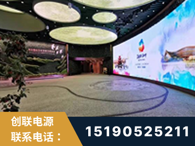 霍州-2019北京世界园艺博览会大屏项目
