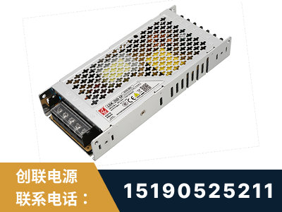 霍州-LED显示屏电源-渠道系列