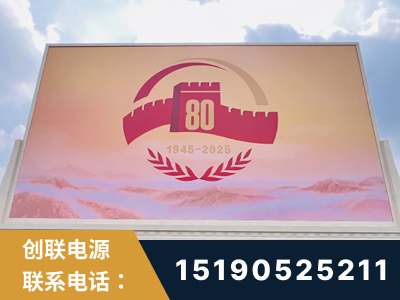 霍州-2025九三大阅兵